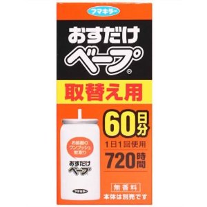 おすだけベープ60日分　取替え用