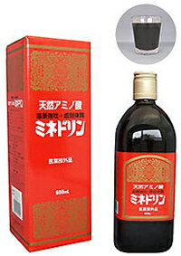 【アミノ酸飲料】　ミネドリンシロップ　600ml 【脂肪燃焼】【ジョギング疲労】【体力増強】☆5のつく日は5％割引デー開催！8月15日(水)0：00〜23：59まで♪