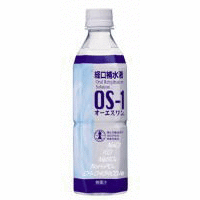 OS-1　オーエスワン　500ml