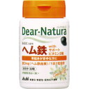 ディアナチュラ(Dear-Natura) ヘム鉄 with サポートビタミン2種 30粒入