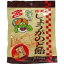 カイゲン 改源 しょうがのど飴 80g【羅漢果】【ハーブ】【ラッキーシール対応】