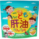 こども肝油ドロップグミ(バナナ味) 100粒【肝油】【栄養機能食品】