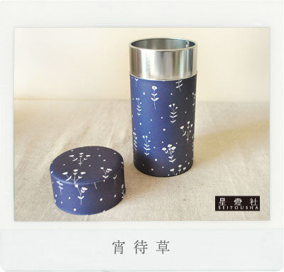 茶筒【宵待草】200g用(大)保存缶 茶缶 和紙貼り茶筒星燈社...:chamusume:10000224