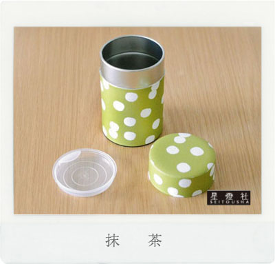 茶筒【抹茶白玉】150g用(小)保存缶 茶缶 和紙貼り茶筒星燈社...:chamusume:10000203