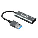 HDMI キャプチャーボード ゲームキャプチャー USB ビデオキャプチャカード 1080P 60Hz ゲーム実況生配信、画面共有、録画、ライブ会議に適用 小型軽量 定番