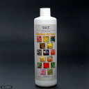 無脊椎動物・サンゴ用液状フード マリンデラックス 500ml