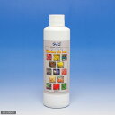 無脊椎動物・サンゴ用液状フード マリンデラックス 250ml