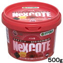 ハイポネックス ネクスコート バラ用 500g 関東当日便