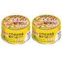 いなば CIAO(チャオ) ホワイティ とりささみ&焼かつお かつお節入り 85g キャットフード CIAO チャオ 2缶入り【HLS_DU】 関東当日便