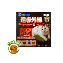 ドギーマン 2WAYテキオンヒーター 丸 関東当日便