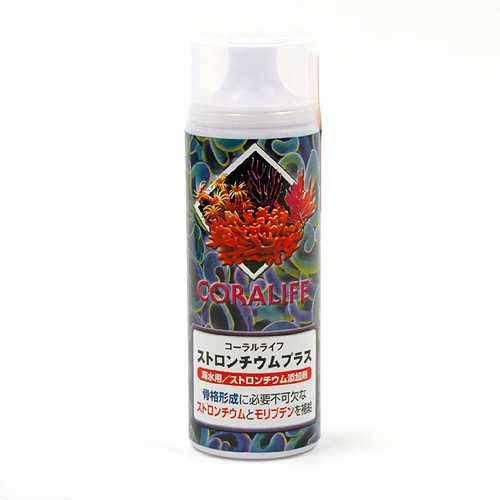 ストロンチウムプラス（ストロンチウム添加剤）　240ml【関東当日便】