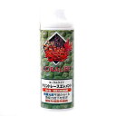 カミハタ マリントレースエレメント(微量元素添加剤) 240ml 関東当日便
