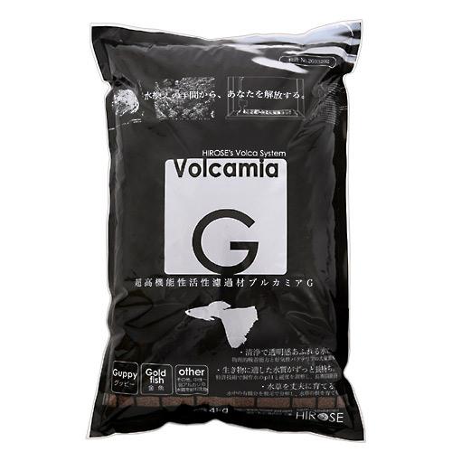 超高機能性活性濾材　ブルカミアG　（4Kg）【関東当日便】