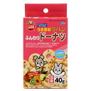 マルカン うさぎのラパン ふんわりドーナツ フルーツ入り 40g 関東当日便