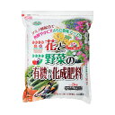 アミノ酸配合 花と野菜の有機入り化成肥料 10-8-8 3kg ガーデニング アミノ酸 化成肥料 関東当日便
