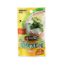 アウトレット品 リッチェル 楽育菜園 のびるんクロレラ錠 30g 活力剤 国産 訳あり 関東当日便