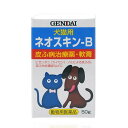 動物用医薬品 現代製薬 犬猫用 皮膚病治療薬 ネオスキン‐B 50g 皮膚病治療薬・軟膏 湿疹 炎症 痒み ダニ・ノミ 関東当日便
