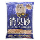 GEX ヒノキア 消臭砂 7L トップブリーダー トイレ砂 ひのき 小動物用 お買い得6袋 関東当日便