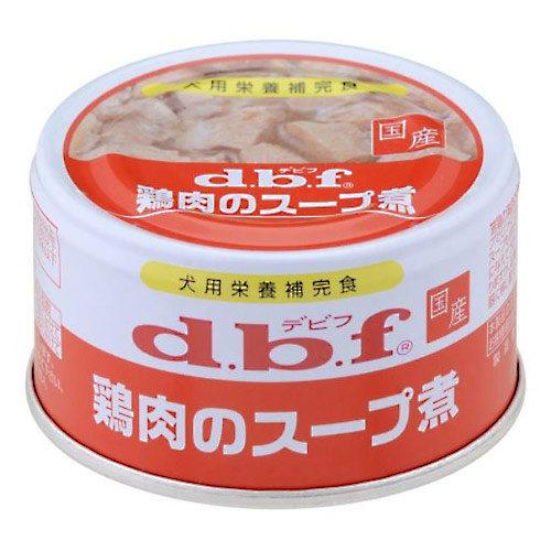 箱売り　デビフ　鶏肉のスープ煮　85g　正規品　国産　ドッグフード　1箱24缶入　関東当日…...:chanet:10331250