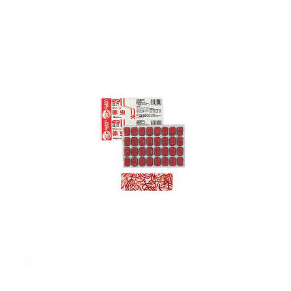 《冷》★クリーン赤虫　100g　（1枚）《別途クール手数料》【関東当日便】