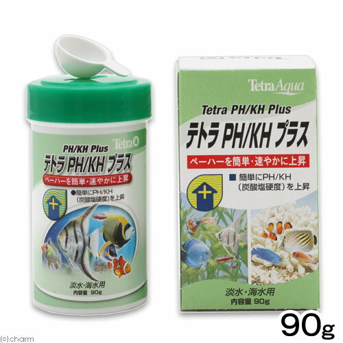 テトラ　pH／KHプラス　90g　淡水・海水用【関東当日便】【HLS_DU】