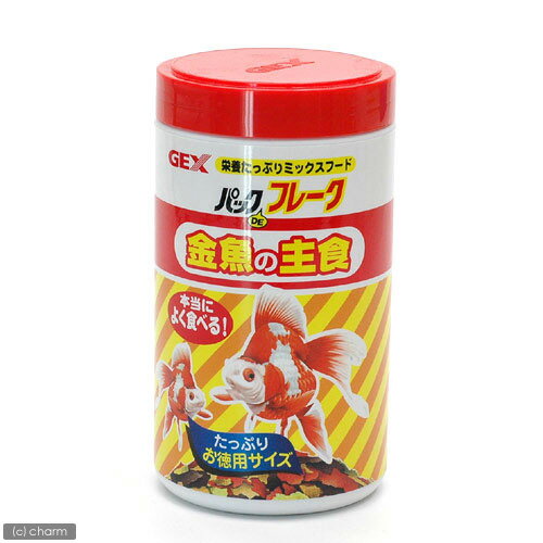 パックDEフレーク　金魚の主食　お得サイズ（250g）【関東当日便】【HLS_DU】　