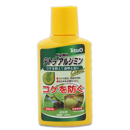 テトラ　アルジミン　100ml　淡水用（液体）【関東当日便】