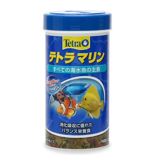 海水魚の主食　テトラ　マリン　フレーク　52g【関東当日便】【HLS_DU】　