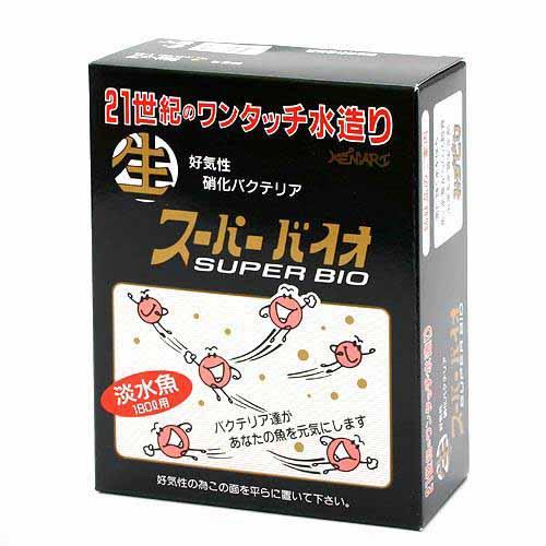 スーパーバイオ（淡水）　180L用【関東当日便】これは本当に効きます！