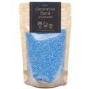 Decoration Sand 水で固まる砂 ブルー 150g 関東当日便