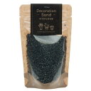 Decoration Sand 水で固まる砂 ブラック 150g 関東当日便