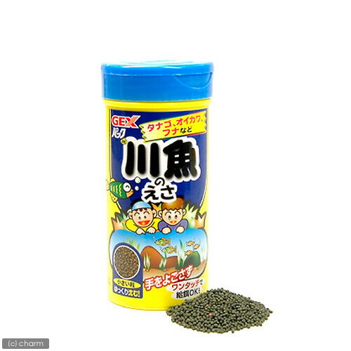 パックDE川魚のえさ　70g【関東当日便】【HLS_DU】手を汚さずワンタッチで給餌OK！