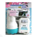 GEX ラクラク水かえくん 関東当日便 GEX ラクラク水かえくん 関東当日便