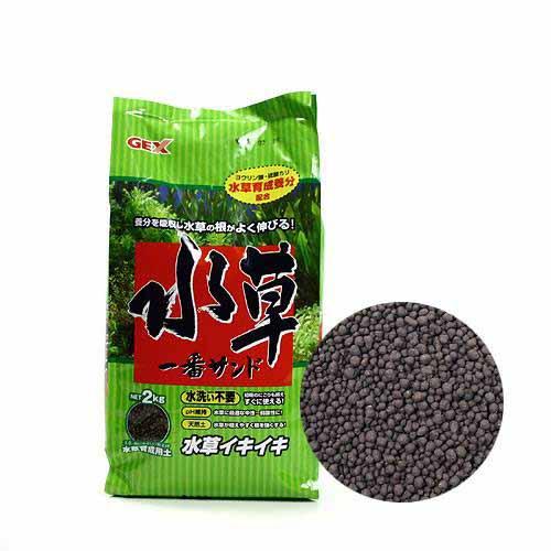 水草一番サンド　2kg【関東当日便】