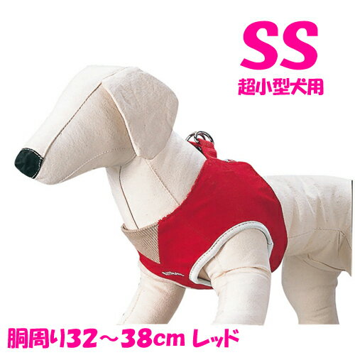 ペティオ　LAベストハーネスムジ　SS　レッド　超小型犬用　胴周り32〜38cm【関東当日便】【HLS_DU】