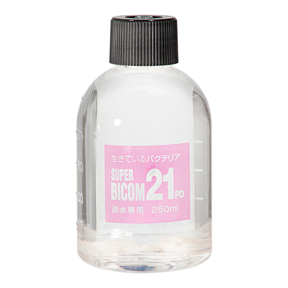 【淡水用】スーパーバイコム　21PD　250ml【関東当日便】