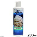 KENT　マイクロバート　235ml【関東当日便】無脊椎動物専用フード