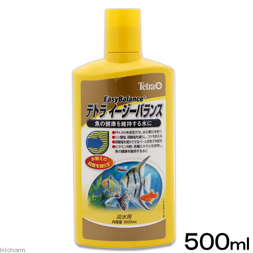 テトラ　イージーバランス　500ml【関東当日便】コケを抑制！