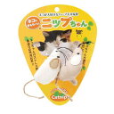 スーパーキャット ネコにきもちーい ニップちゃん マウス 猫...