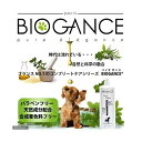 バイオガンス ダーク・ブラック シャンプー 黒毛用 1L 犬 シャンプー 関東当日便
