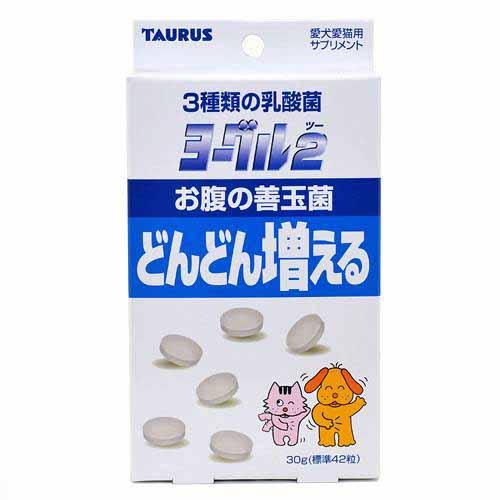 トーラス　ヨーグル2善玉菌愛犬愛猫用　30g【関東当日便】