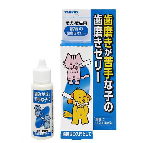 トーラス　食後の歯磨きゼリー　30ml【関東当日便】