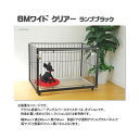 アウトレット品 extail 6Mワイド クリアー ランプブラック 犬用 同梱不可 沖縄別途送料 訳あり 関東当日便