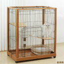 (大型)リッチェル 木製ケージ 940H 猫用 ゲージ ケージ サークル 段 別途大型手数料・同梱不可・代引不可