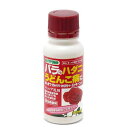 ハイポネックス ハッパ乳剤 100mL(殺虫殺菌剤) 殺虫殺菌剤 ハダニ うどんこ病 なたね油 JAS規格 有機農産物栽培 関東当日便