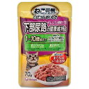 ボール売り ねこ元気 パウチ 下部尿路の健康維持用 1〜10歳頃まで まぐろ入り かつお・ささみ 70g 1ボール12袋 成猫用 高齢猫用 関東当日便