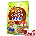 ビタワン もっちりふっくら 低脂肪 ささみ・小魚・緑黄色野菜...