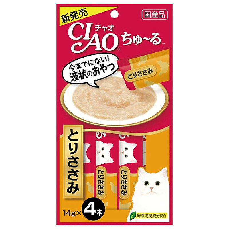 CIAO　ちゅ〜る　とりささみ　14g×4本【関東当日便】【HLS_DU】食べやすい液状のおやつ！