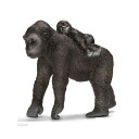 シュライヒ(schleich) ゴリラ(メスと仔) フィギュア 関東当日便