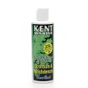 KENT MARINE Xg`Euf 235ml yyΉ_֓z